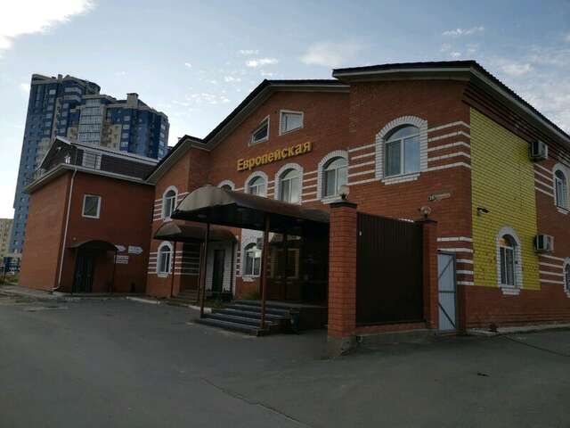 Гостиница  Европейская Сургут-14